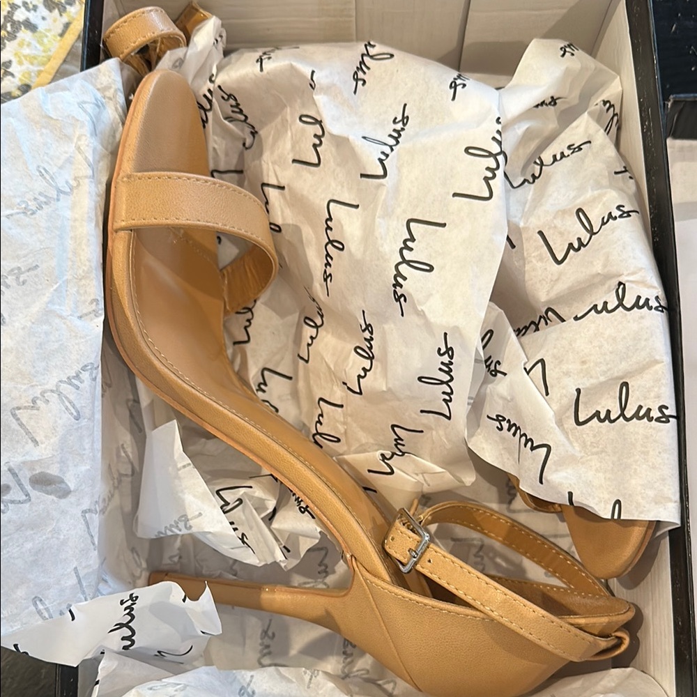 Lulu's Elegant strappy nude heels